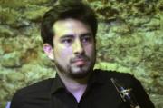 COLLAO ALVARO LEON 2017